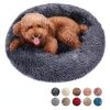 Soft Dog Bed Sleeping Plush Mat Cushion  Colorful Fluffy Warm Comfortable Pet Bed